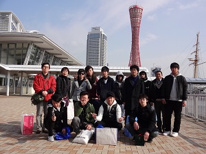 修学旅行３日目　神戸ハーバーランド　集合写真