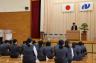 1744278022-300x199.jpg