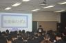 1768794845-300x198.jpg