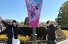 1770253257-300x199.jpg