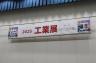1770278968-300x199.jpg
