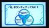 1783922760-300x174.jpg