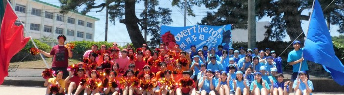 中高合同体育祭